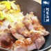 【阿家海鮮】梅花豬厚切肉排 (300g±10%/包)